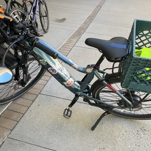 2023 Aventón Level.2 Blue