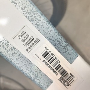 2023 Decathlon Rockrider E-ST 100 White y Blue