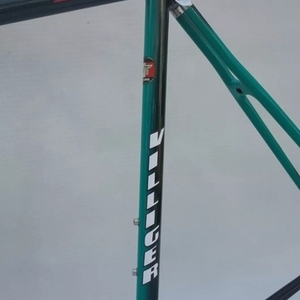 1988 Villiger TVT92 Villiger TVT92 Green