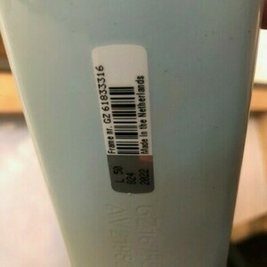 2022 Gazelle T9 White