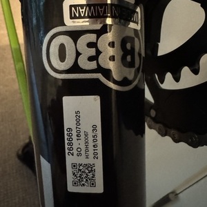 2017 Cannondale Caad 12 Black and Green