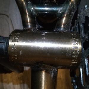 Fit bike Co. F21-S1L-F