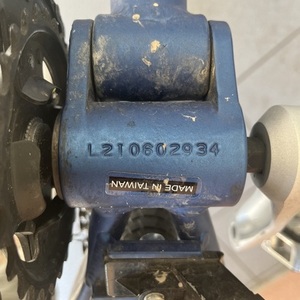 Motobecane mountain bike Blue