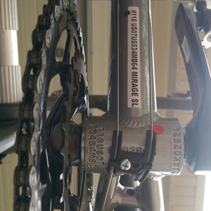2016 Motobecane Mirage Silver or Gray and Red
