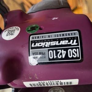 2023 Transition Bikes Smuggler Purple