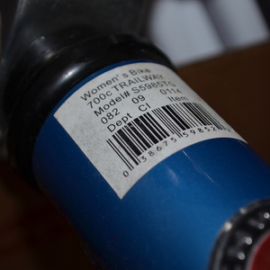 Schwinn Blue, White, and Silver or Gray