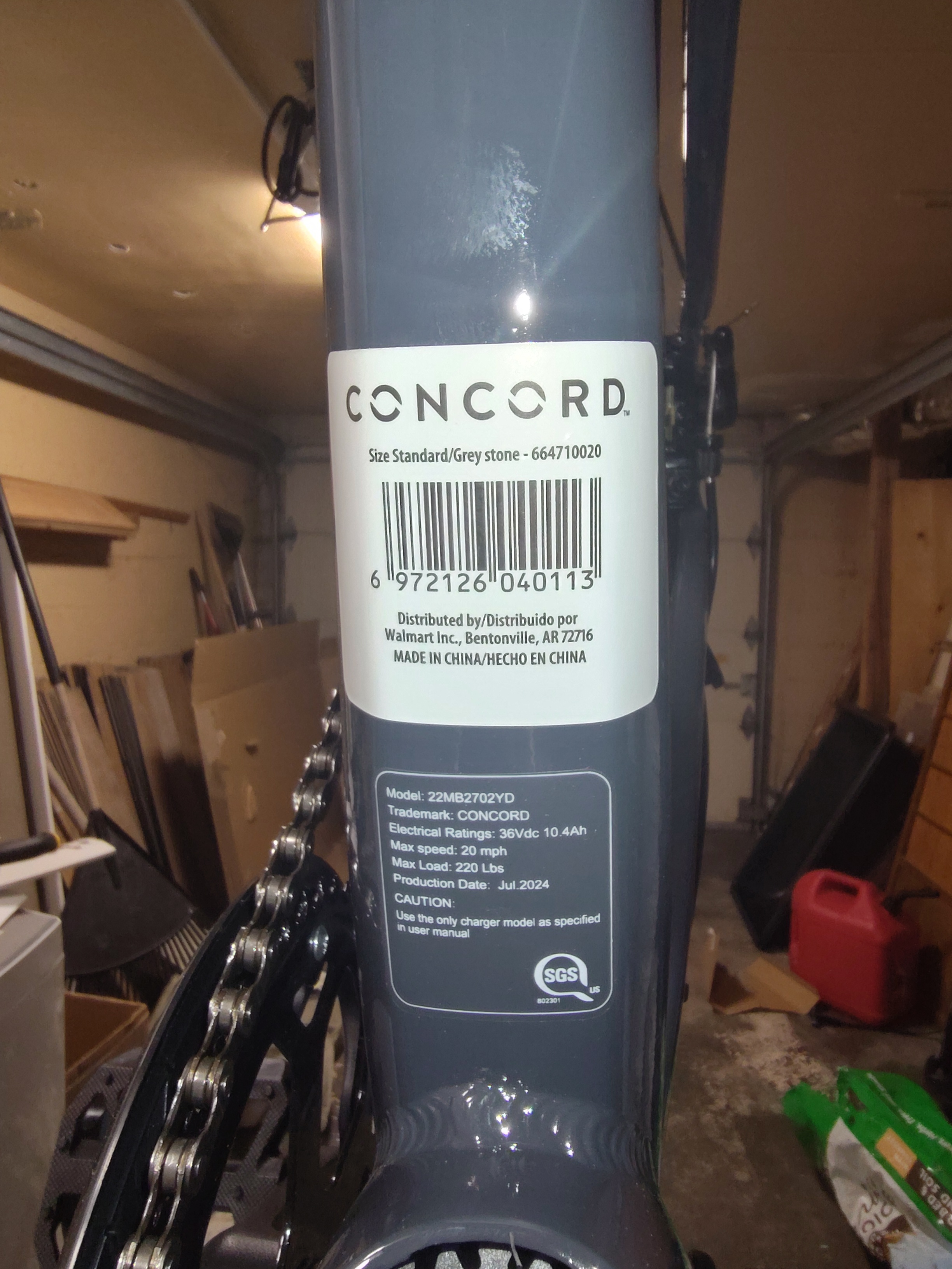 2024 Concord Recreation COMMUTR