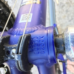 2016 Specialized Vita Purple