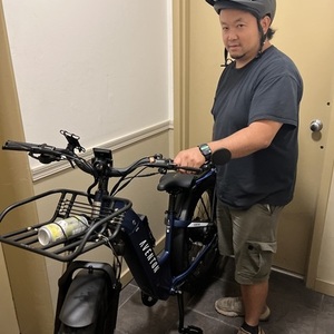 2023 Aventón Adventure.2 Step-Through Blue and Black