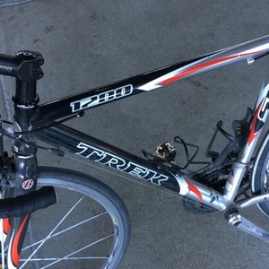 Trek 1200 Silver or Gray