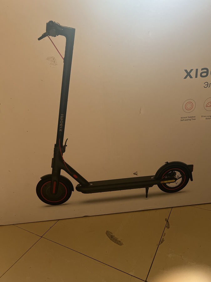 e-Scooter photo