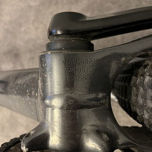 2024 Specialized P.3 Silver, gray or bare metal