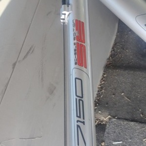 Trek 7150 SE Silver, gray or bare metal
