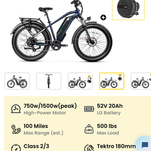 2024 Magicycle Cruiser Pro Step - over Blue
