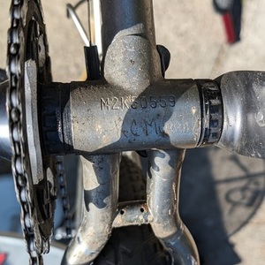 1982 Specialized Stumpjumper Silver, gray or bare metal