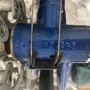 1990 ROMIC Custom built Blue