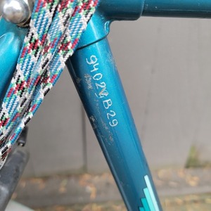 Fongers Majestic Teal