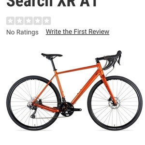 2021 Norco Bikes SEARCH XR A1 Orange and Silver, gray or bare metal