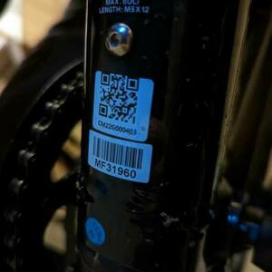 2023 Cannondale Treadwell Neo 2 Green