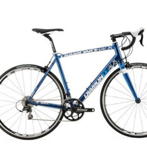 2015 Diamondback Century 2 Blue