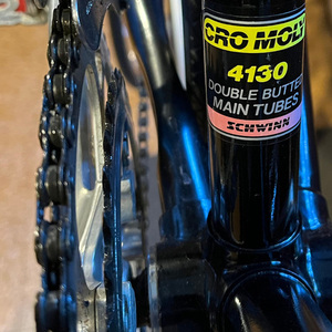 1987 Schwinn World Sport Black