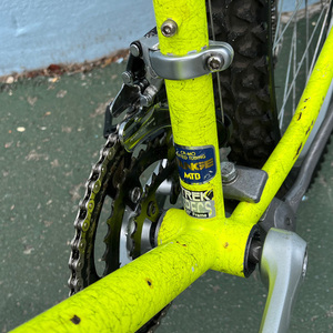 1990 Trek 830 Antelope Yellow or Gold