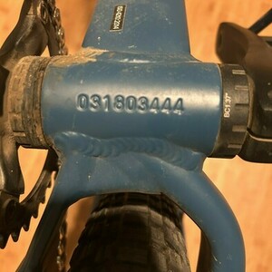 2021 Polygon Trid Blue