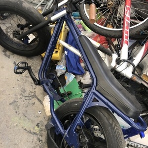 Super73 Aluminum Silver, gray or bare metal and Blue