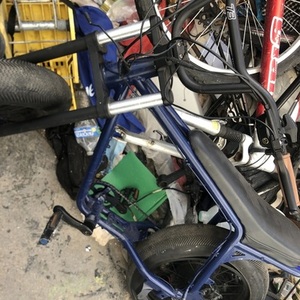 Super73 Aluminum Silver, gray or bare metal and Blue