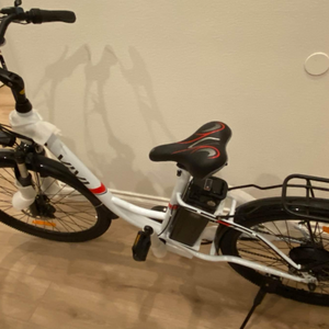 2019 Vivi C26 White, Black, and Red
