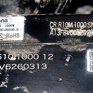 2024 Biktrix Juggernaut Black, Red, and Yellow or Gold