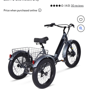 Hyper cargo tricycle (rear storage) Silver, gray or bare metal