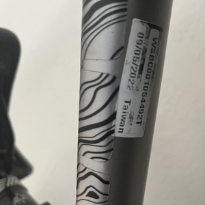 2023 Specialized Stumpjumper EVO Alloy Silver, gray or bare metal