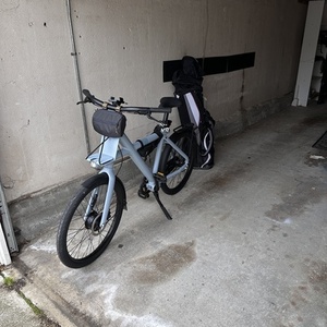 2021 VanMoof X3 Blue