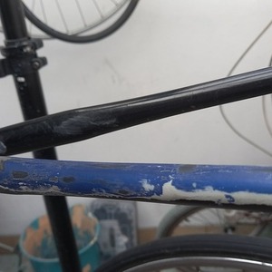 1996 Decathlon Cobra 720 Blue