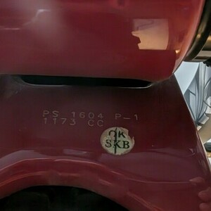 2017 Santa Cruz Hightower CC X01 LG 29 Red