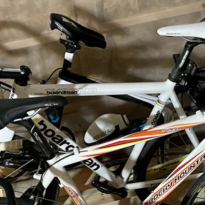 2012 Boardman Bikes TK Comp White