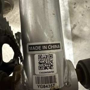 2021 Cannondale Quick 3 Silver, gray or bare metal