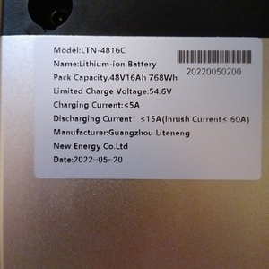 2022 Engwe Engine Pro Black and Silver, gray or bare metal