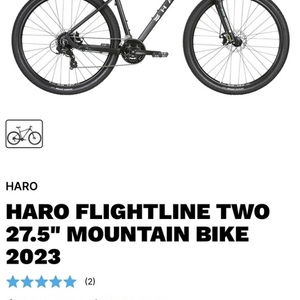 2023 Haro New Haro FL4G X6 aluminum Black