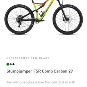 2017 Specialized stumpjumper fsr carbon comp 29" Green and Red