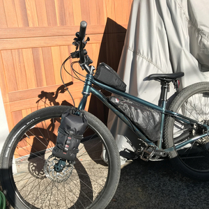 2022 Kona Unit X Blue