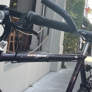 1987 Giant CFR 3 Purple