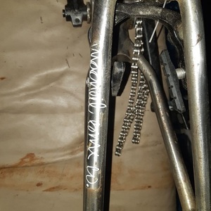 2012 Marin Bikes Bmx Silver, gray or bare metal