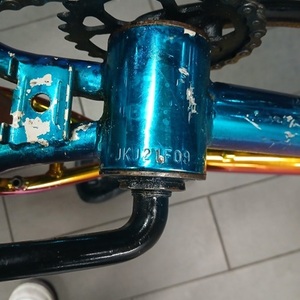 Hyper Bmx Purple, Orange, and Pink