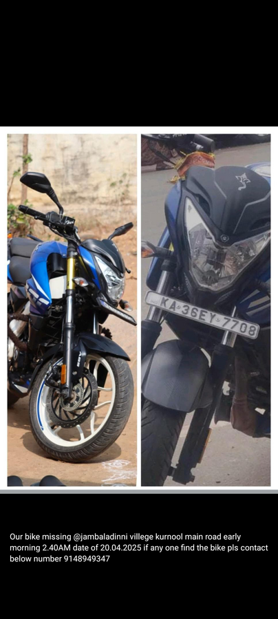 Bike photo
