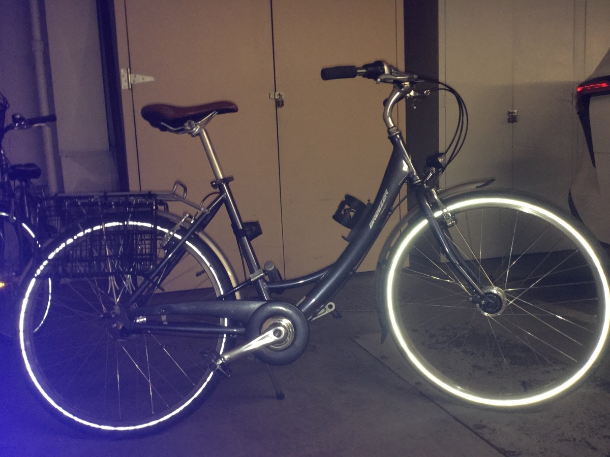 Bike photo