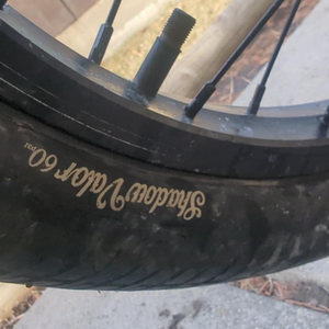 2016 Subrosa ARUM Purple and Green