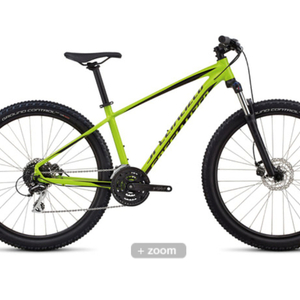 2025 Specialized Pitch? Green
