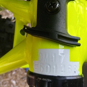 2025 Cannondale Cujo 3 Yellow or Gold